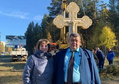Поклонный Крест установили на въезде в Саянск